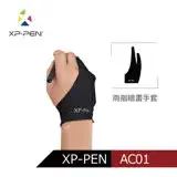 在飛比找遠傳friDay購物精選優惠-日本品牌XP-PEN AC01 兩指繪畫手套