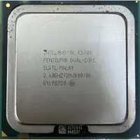 在飛比找蝦皮購物優惠-二手cpu Pentium Dual-Core E5300 