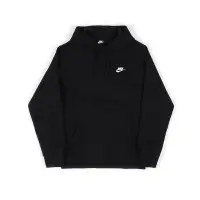 在飛比找蝦皮商城優惠-Nike Club Fleece Hoodie 小logo 