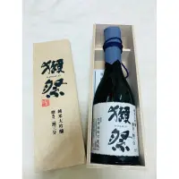 在飛比找蝦皮購物優惠-DASSAI 23獺祭-純米大吟釀 二割三分 清酒 原裝木盒