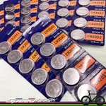 【速度公園】MURATA(原SONY) 水銀電池 CR2032 鈕扣電池『單顆價』適用自行車碼表，碼錶、車燈、手錶、電器