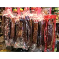 在飛比找蝦皮購物優惠-🧧年節送禮  年節料理🧧南門市場 上海火腿 湖南臘肉🐖 三層