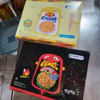 在飛比找蝦皮購物優惠-現貨 韓國 Enaak 小雞麵 一盒16gx30入