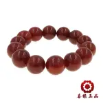 【喜緣玉品】天然南紅瑪瑙圓珠念珠手串(15MM)