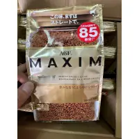 在飛比找蝦皮購物優惠-《現貨》日本 AGF MAXIM 箴言金咖啡 170g 補充