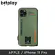 bitplay X MKMNS iPhone 11 Pro照相手機殼/ 綠色 eslite誠品