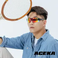 在飛比找松果購物優惠-【ACEKA】SONIC系列 專業炫彩運動太陽眼鏡(檸檬綠)