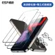 【ESR 億色】iPhone 15 Pro Max 滿版黑邊高清鋼化玻璃保護貼3片裝 贈貼膜神器1入+獨立鏡頭膜2組