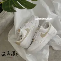 在飛比找蝦皮購物優惠-Nike Air Force 1 Low 香檳 奶茶色 抹茶