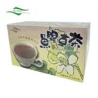 在飛比找PChome24h購物優惠-【關西鎮農會】魚腥草茶75公克(3g*25入)/盒