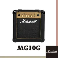 在飛比找樂天市場購物網優惠-【非凡樂器】Marshall/MG10G/電吉他音箱/公司貨