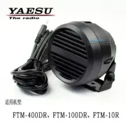 MLS-200-M10 high-power external loudspeaker for YAESU FTM-400XDR/100DR/10DR