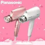 Panasonic 國際牌 奈米水離子三段溫控折疊式吹風機 EH-NA27 -