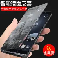 在飛比找樂天市場購物網優惠-適用于三星a8s手機殼galaxya9s保護套a6s翻蓋皮套