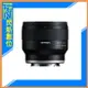 TAMRON 35mm F2.8 D iIII OSD M1:2 定焦鏡(35 2.8,F053,公司貨)Sony E【APP下單4%點數回饋】