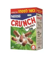 Nestle Crunch Rolls Nougat Chocolate Flavored FOR PASSOVER Kosher 370g