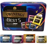 日本片岡物產 TWININGS 英國唐寧茶 下午茶組合 5種 錫蘭茶 大吉嶺 伯爵茶 果香 綜合茶包【FIND新鮮貨】