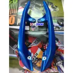 EQ摩托物流 光陽精品 雷霆王 RAC180 RACING KING180分離式後把手 分離式後扶手消光藍