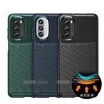 RUGGED SHIELD 雷霆系列 MOTOROLA MOTO G82 5G 軍工氣墊減震防摔手機殼