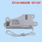 DC12V Door Lock Washing Machine Delay Door Switch for Samsung Washing Machines