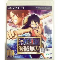 在飛比找蝦皮購物優惠-［Mr. Hank］PS3 遊戲 海賊無雙 日文版，二手品 