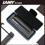 【雷雕免費刻字】LAMY AION 永恆系列 獨家限量 原子筆 (特別版湛藍皮革筆盒) – 多彩選