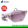 【全家遊戶外】Deuter 德國 Urban Belt 腰包 1.5L 粉紫/3910420/旅遊防搶包/貼身腰包/臀包/隨身包