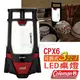 【美國 Coleman】CPX6 三合一LED桌燈.三合一LED營燈.露營燈.電子燈.瓦斯燈.汽化燈/ CM-6967 V