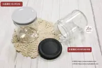 在飛比找Yahoo!奇摩拍賣優惠-玻璃瓶_白蓋/黑蓋圓柱240CC_HS-RP24B/HS-R