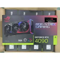 在飛比找蝦皮購物優惠-ASUS ROG Strix GeForce RTX? 40