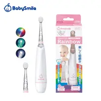 在飛比找HOTAI購優惠-【Babysmile 】兒童專用小彩虹電動牙刷(粉)