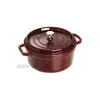 【易油網】Staub 圓形鑄鐵鍋 石榴色 24cm #40509-357