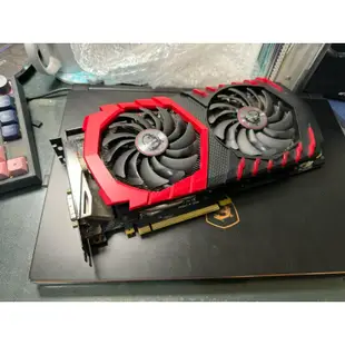 微星GTX1060 6G Gaming清理過成色良 可小議（非GTX1060 GTX1070 RX570)