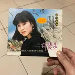 林慧萍 流行金曲-2CD