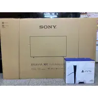 在飛比找蝦皮購物優惠-SONY電視 65吋 4K聯網電視 XRM-65X90L  