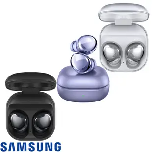 【SAMSUNG 三星】 Galaxy Buds Pro 真無線藍牙抗噪耳機 SM-R190