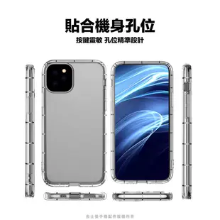 【空壓防摔殼】保護殼 手機殼 適用 ASUS Zenfone 5 5z MAX Pro M2