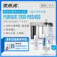 愛惠浦 EVERPURE PURVIVE Trio-PBS400生飲級三用龍頭三道式廚下型淨水器(前置樹脂軟水+PP過濾)