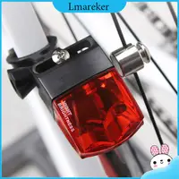 在飛比找蝦皮購物優惠-Lmareker自行車尾燈防水磁力發電警示燈自行車裝備配件