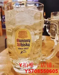 在飛比找Yahoo!奇摩拍賣優惠-Suntory三得利嗨棒杯經典復古角瓶杯收藏紀念杯啤酒杯威士