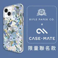 在飛比找momo購物網優惠-【CASE-MATE】美國 CASE·MATE x Rifl