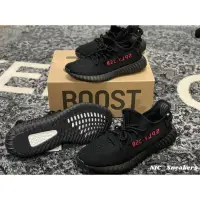 在飛比找蝦皮購物優惠-高品質 Sneakers 2020 YEEZY Boost 