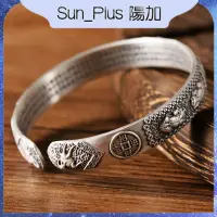 在飛比找蝦皮購物優惠-Sun_Plus 台灣現貨 Y01 招財貔貅手鐲 復古潮流 