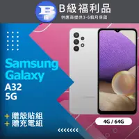 在飛比找PChome24h購物優惠-【福利品】Samsung Galaxy A32 5G (4+