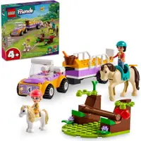 在飛比找蝦皮商城優惠-LEGO 樂高 42634 馬兒和小馬拖車