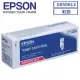 [麻吉熊]現貨含稅免運+刷卡0利率 EPSON C13S050612 原廠紅色碳粉匣列印張數:約1400張適用機種::C1700 / C1750N / C1750W / CX17NF