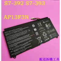 在飛比找蝦皮購物優惠-Acer AP13F3N 原廠電池  宏碁 Aspire S