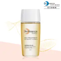 在飛比找PChome24h購物優惠-Bio-essence碧歐斯 BIO全能修護精華油60ml