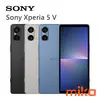 索尼 Sony Xperia 5 V