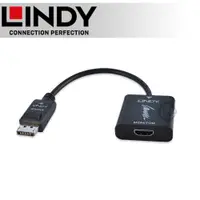 在飛比找蝦皮商城優惠-LINDY 林帝 主動式 DisplayPort to HD